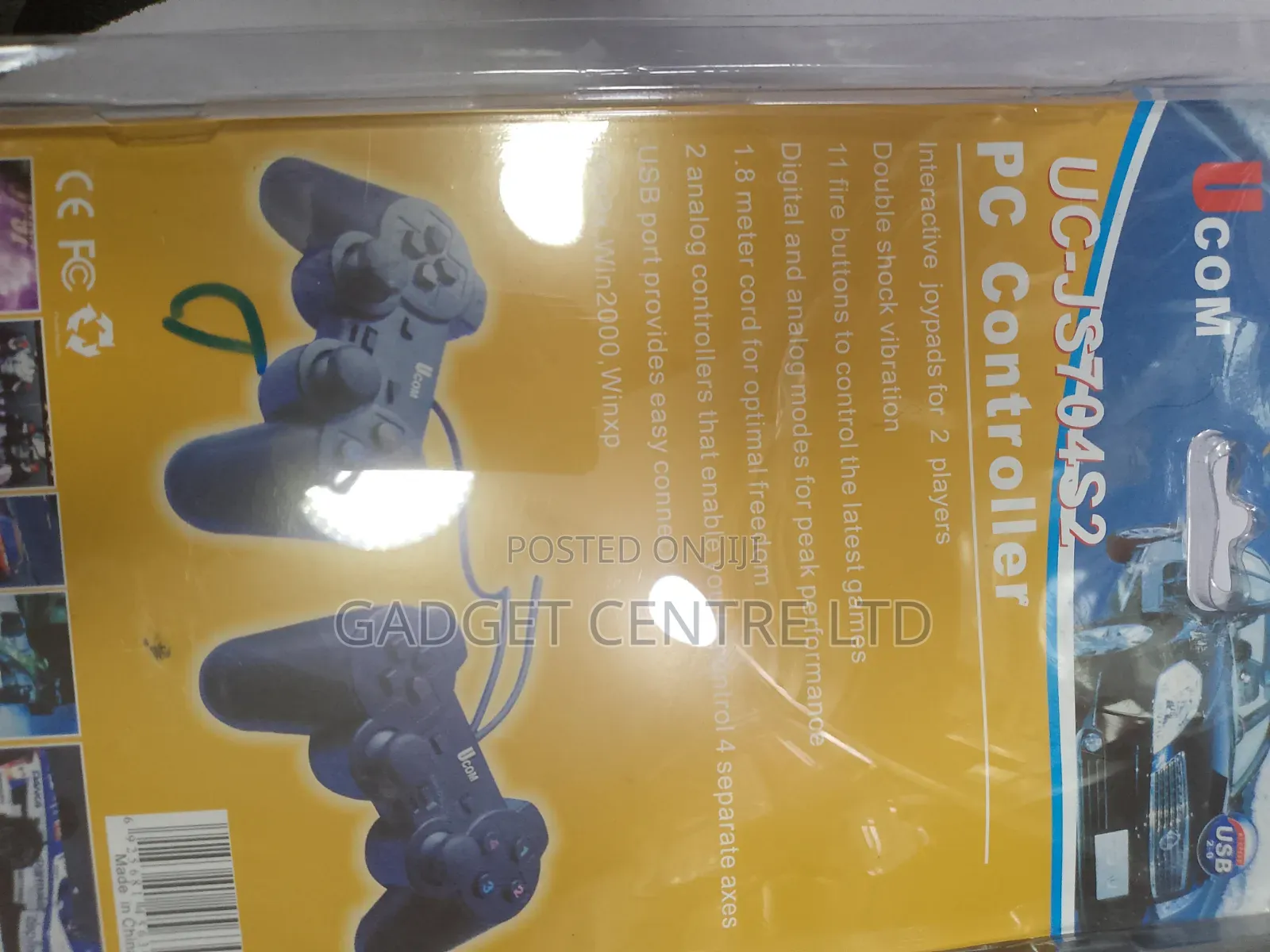 Double Ucom Gaming Pad