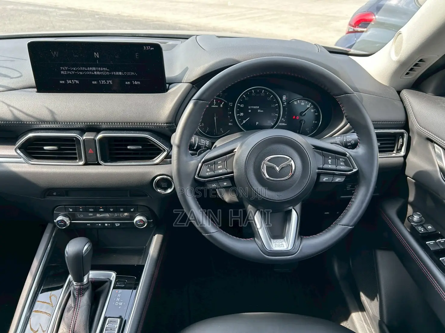 Mazda CX-5 2021 Gray