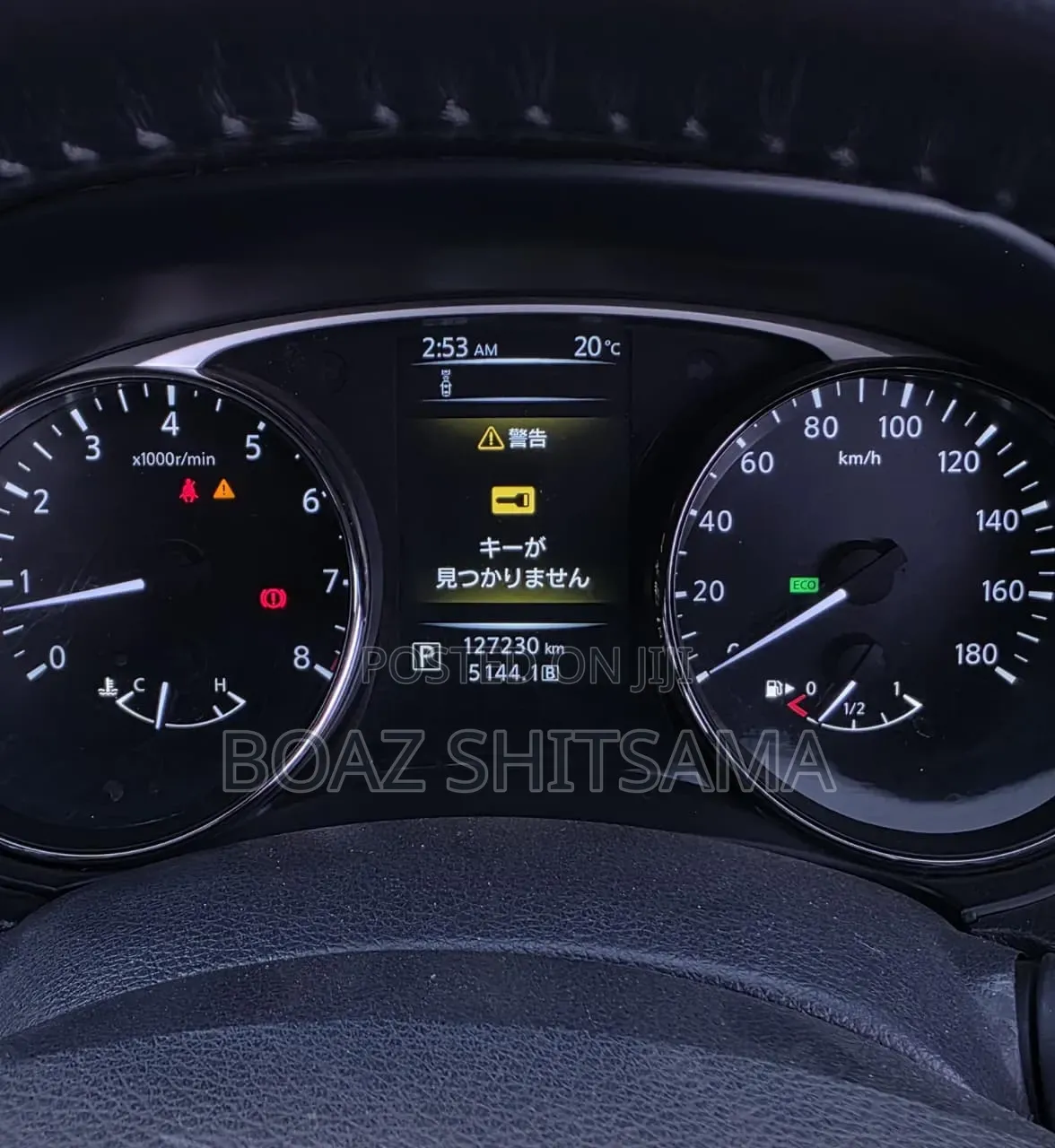 Nissan X-Trail 2016 Black