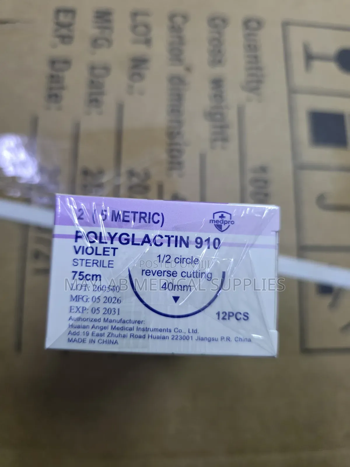 Surgical Sutures – Sterile Disposable Suturing Threads