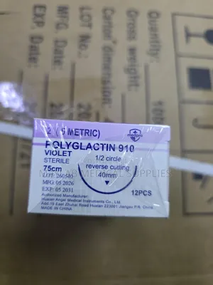 Surgical Sutures – Sterile Disposable Suturing Threads