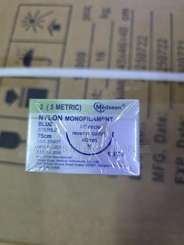 Surgical Sutures – Sterile Disposable Suturing Threads - thumbnail 5