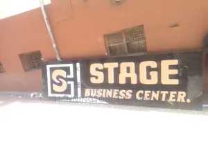 Branding, Signage and Frosting