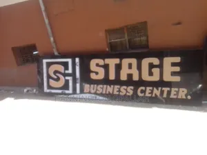 Branding, Signage and Frosting