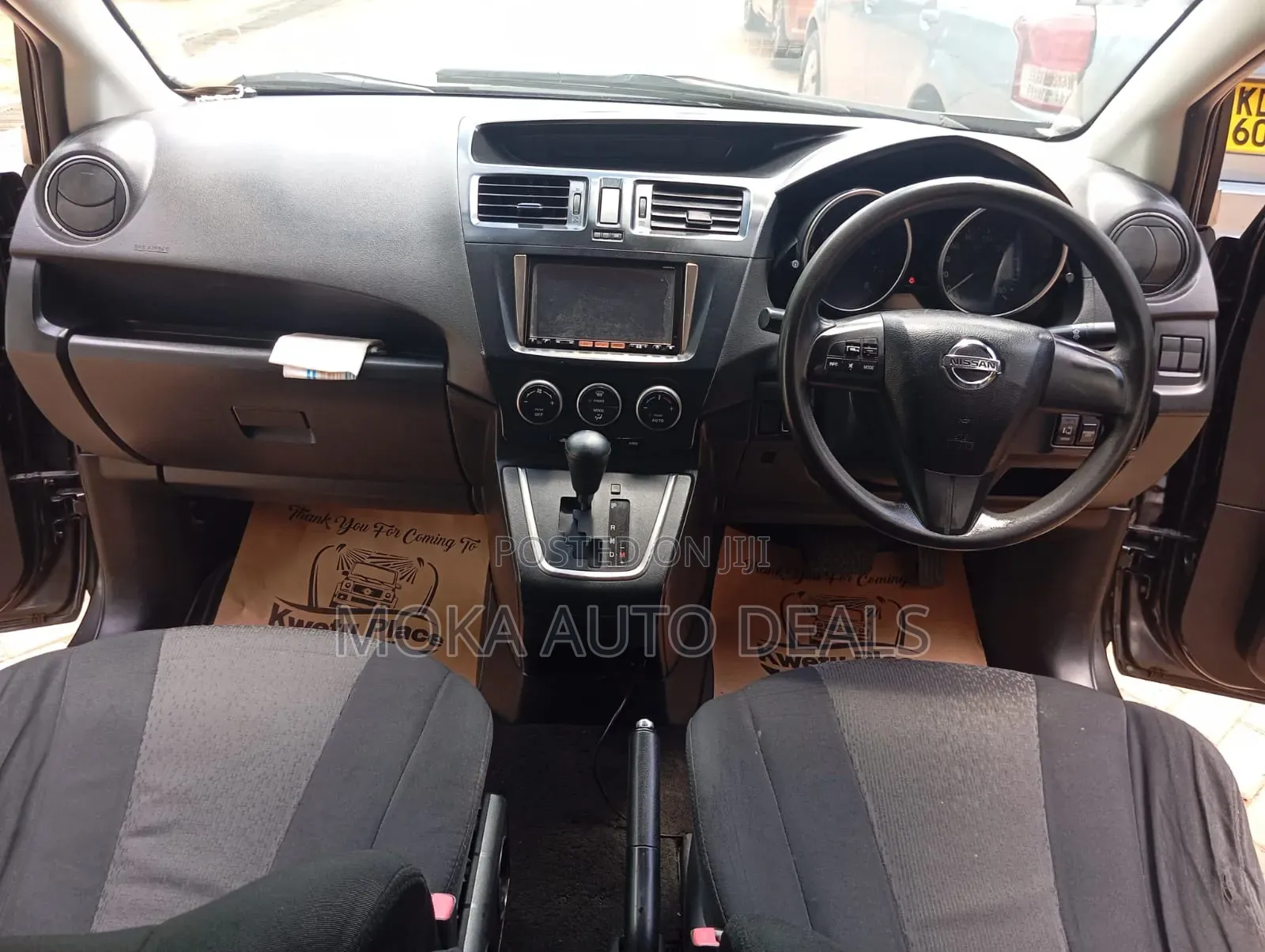 Nissan Lafesta 2011 Gray