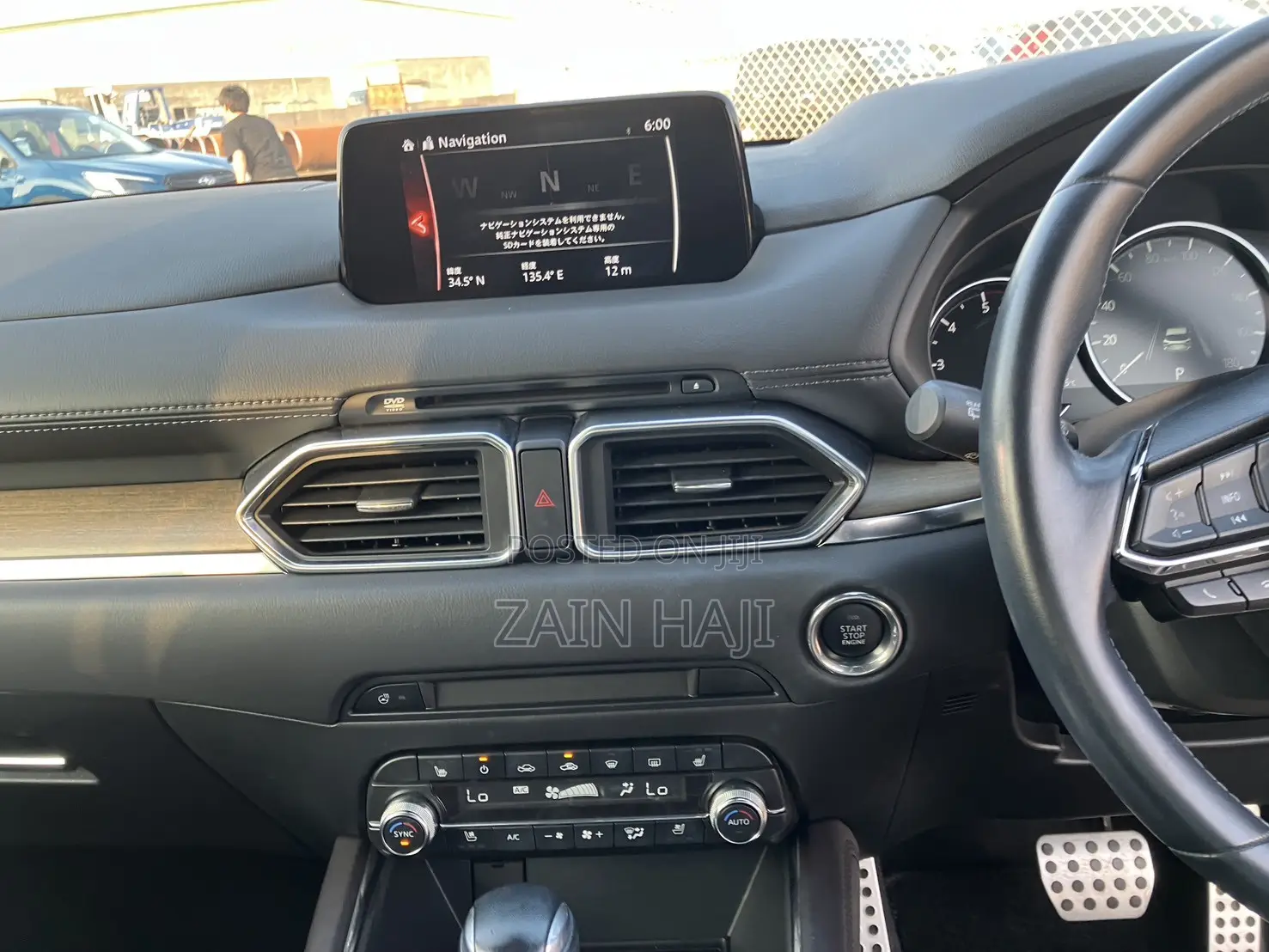 Mazda CX-5 2019 Blue