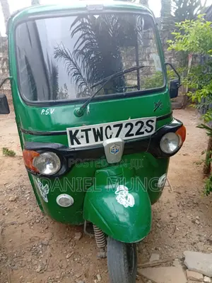 Piaggio 2022 Green