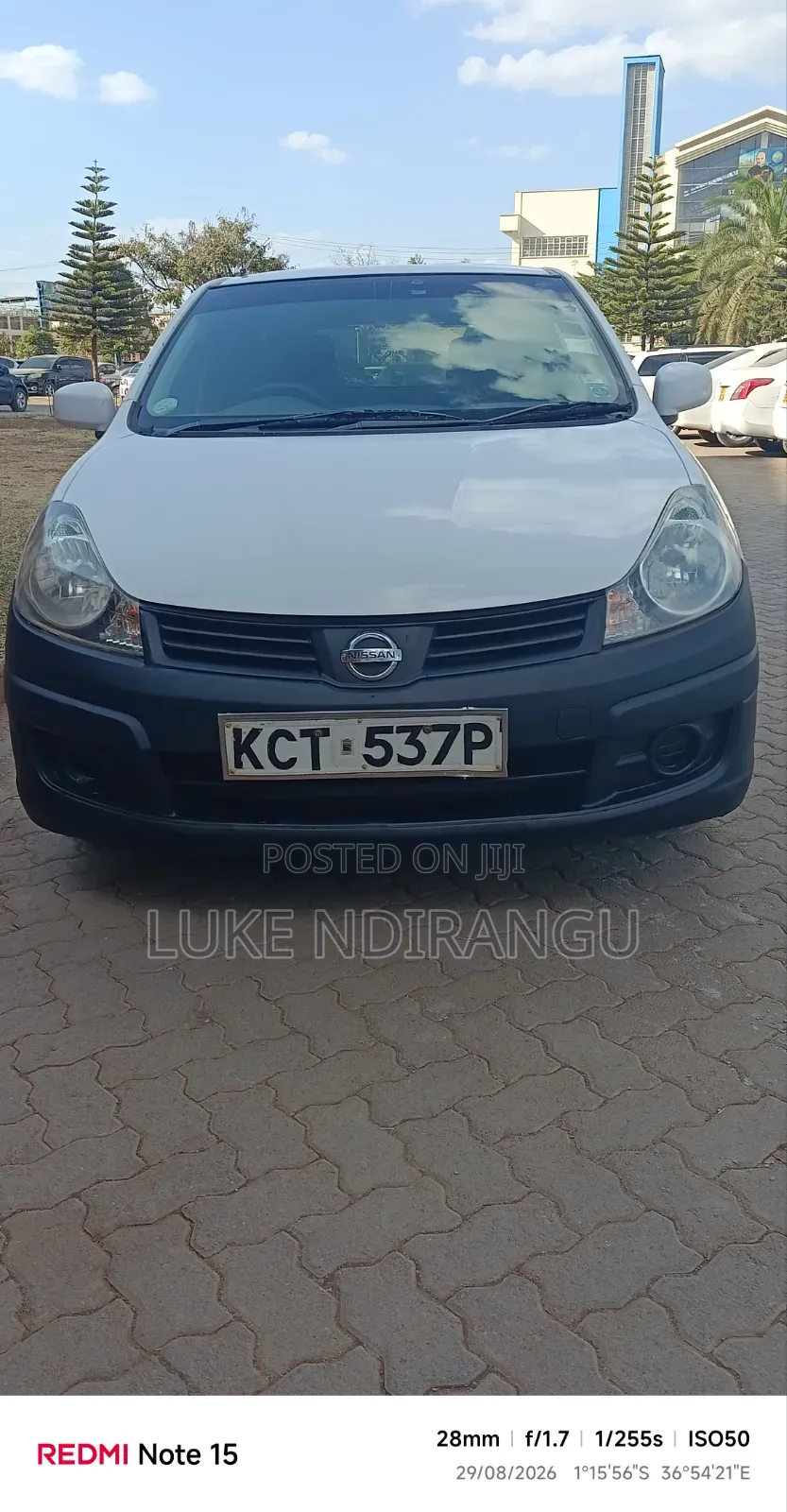Nissan Advan 2011 Beige