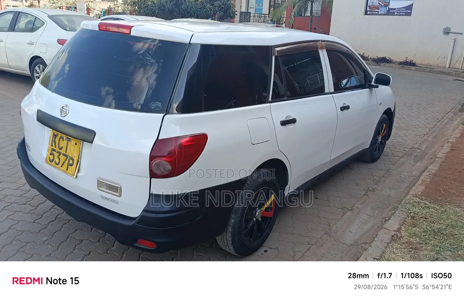 Nissan Advan 2011 Beige