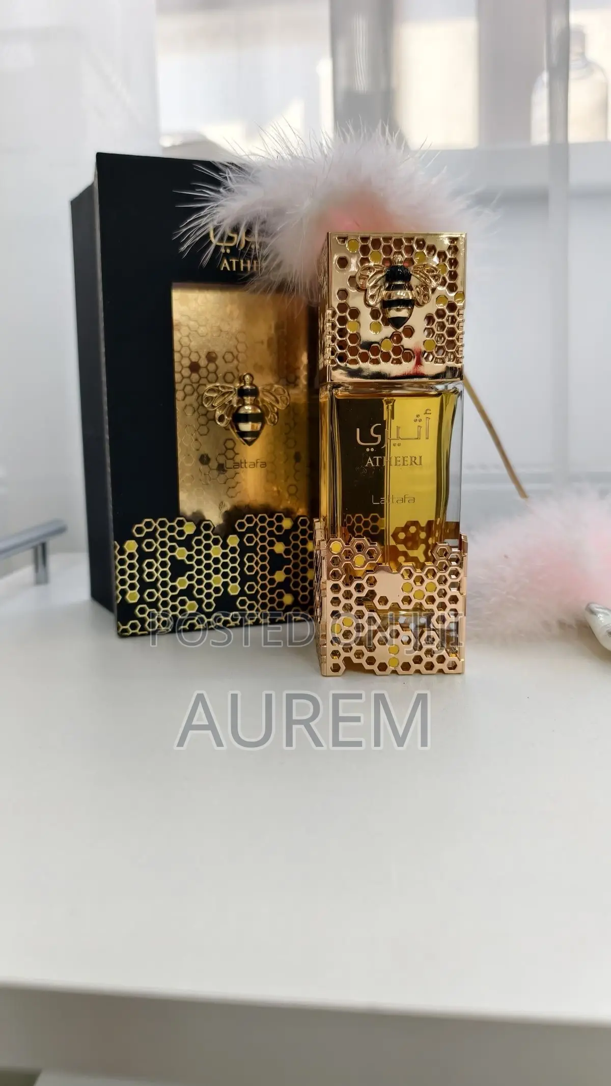 Atheeri Lattafa for Women