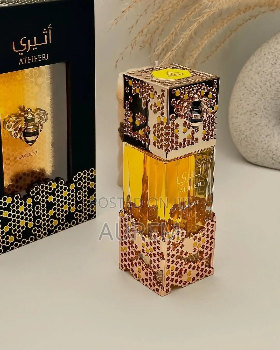 Atheeri Lattafa for Women