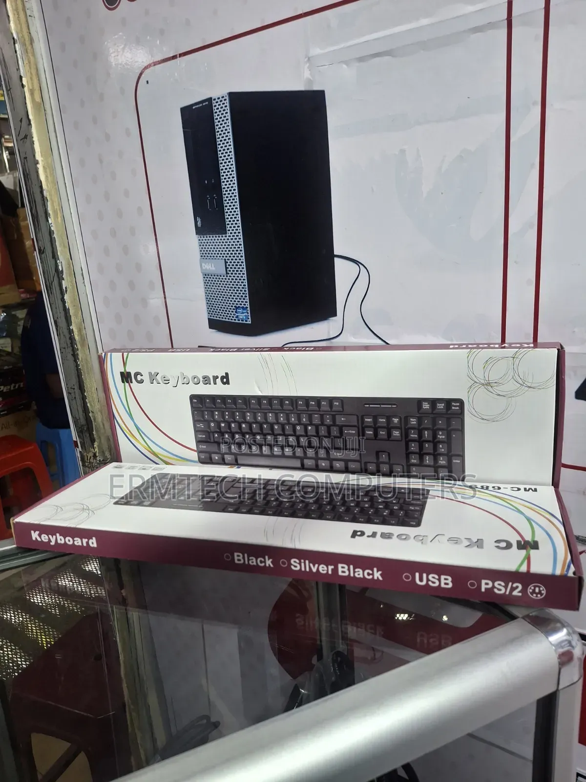 Wired Keyboard