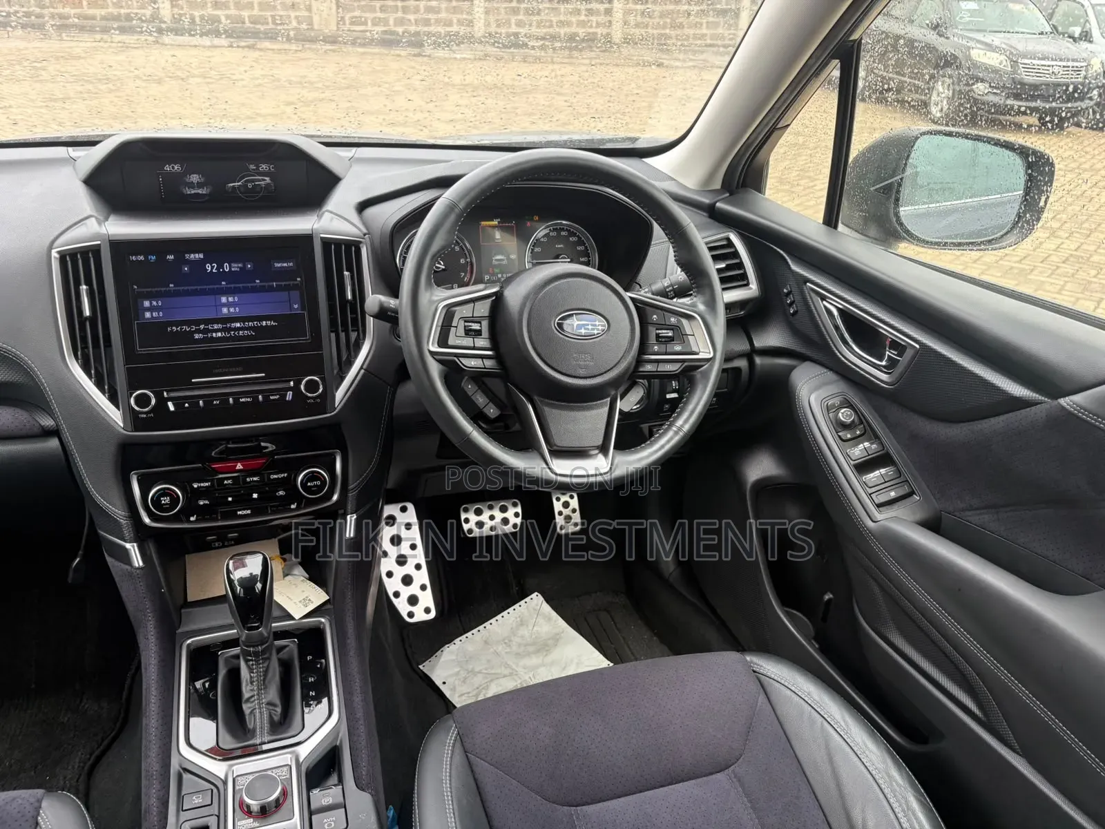 Subaru Forester 2022 Gray