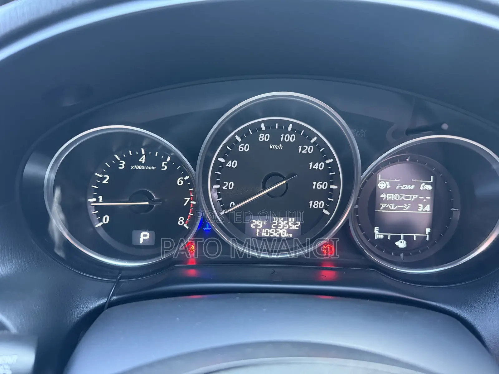 Mazda CX-5 2014 Burgundy