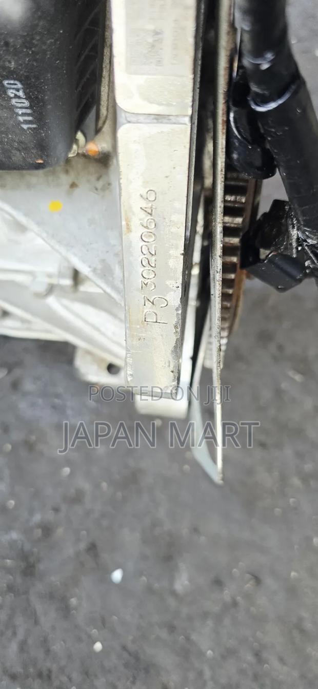 Mazda P3 Demio Skyactive Slim Engine