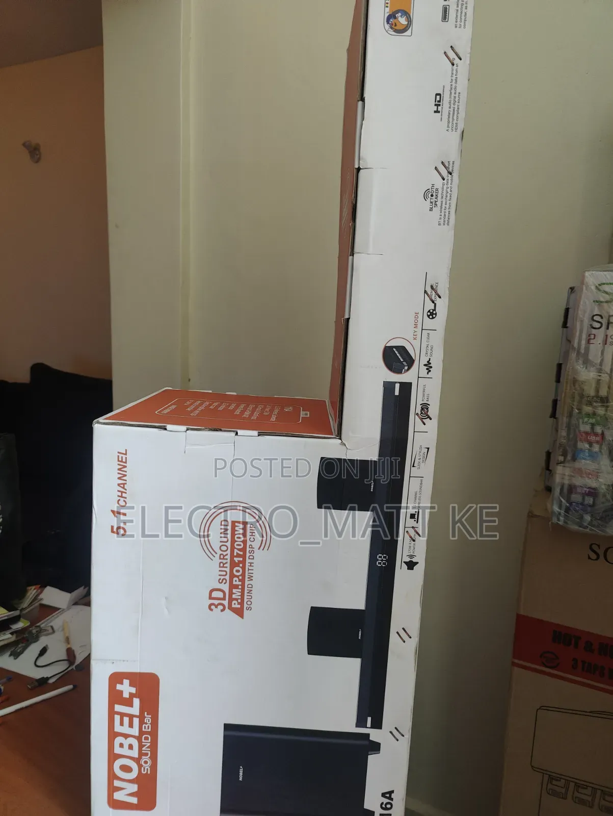 Nobel 116A 5.1Ch Wireless Subwoofer