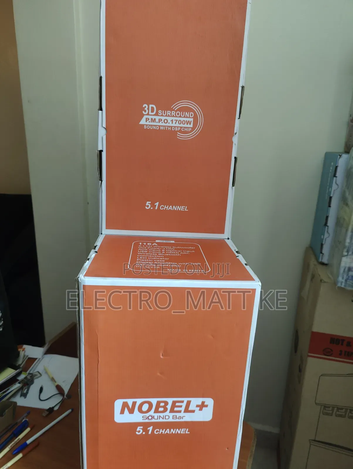 Nobel 116A 5.1Ch Wireless Subwoofer