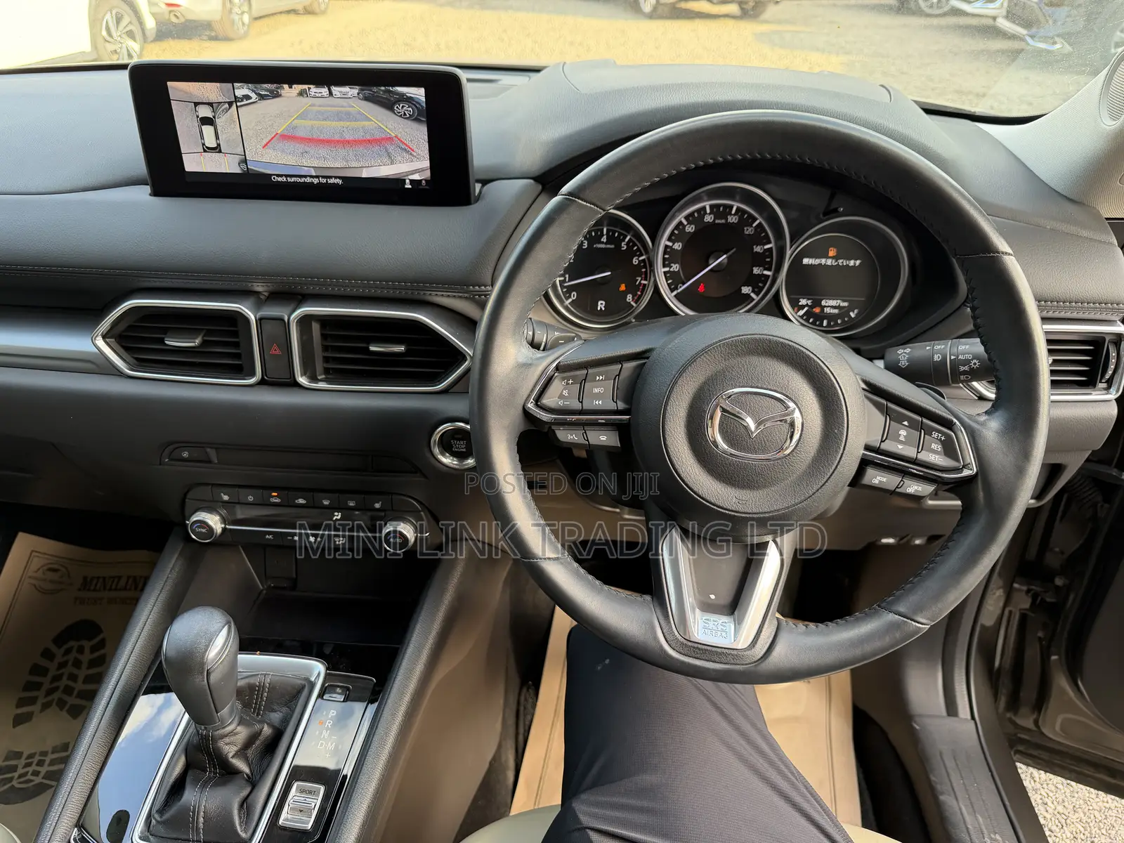 Mazda CX-5 Grand Touring 2021 Gray