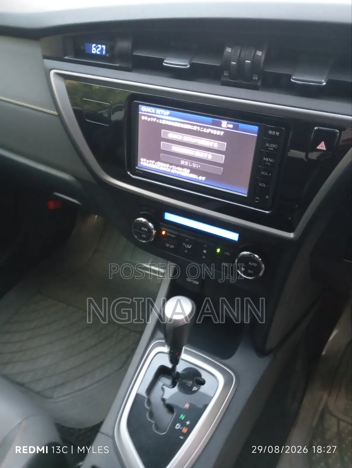 Toyota Auris 2014 Black
