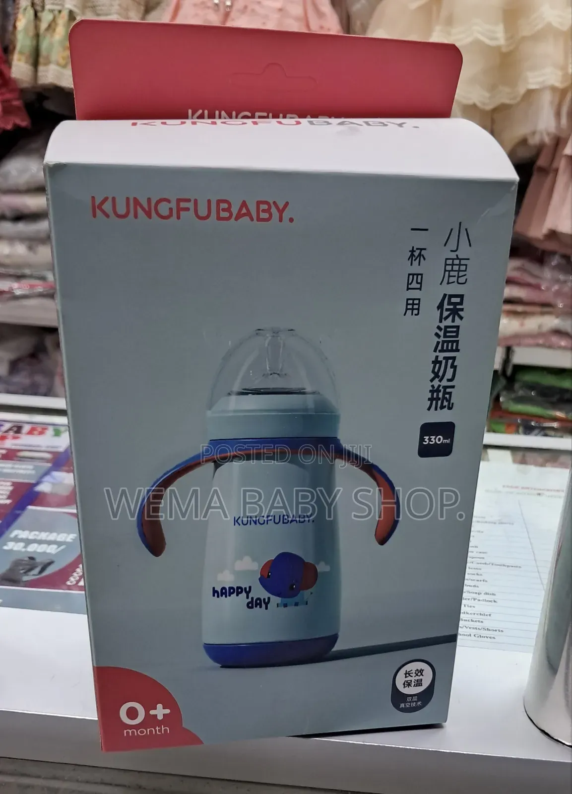 Anti-Colic Stainless Steel Baby Feeding Bottle With Training Handles.