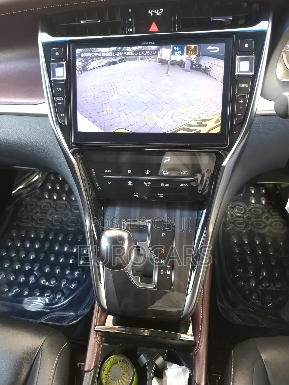 Toyota Harrier 2018 Pearl