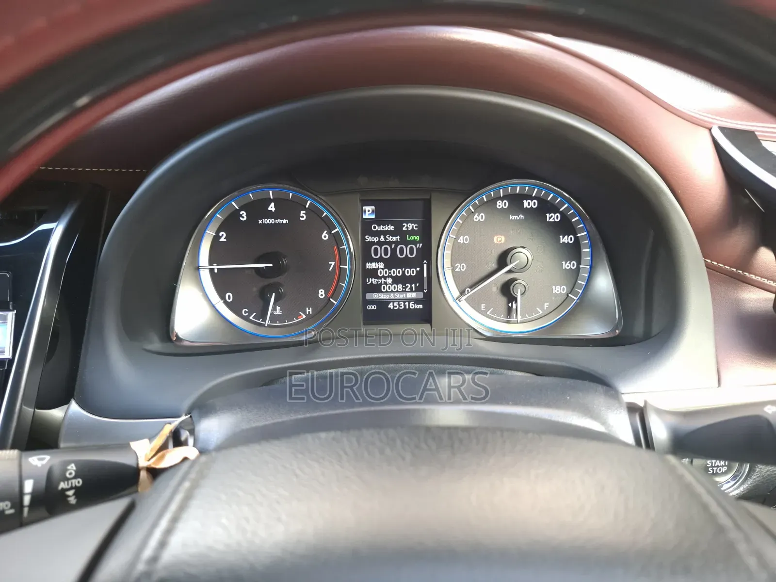 Toyota Harrier 2018 Pearl