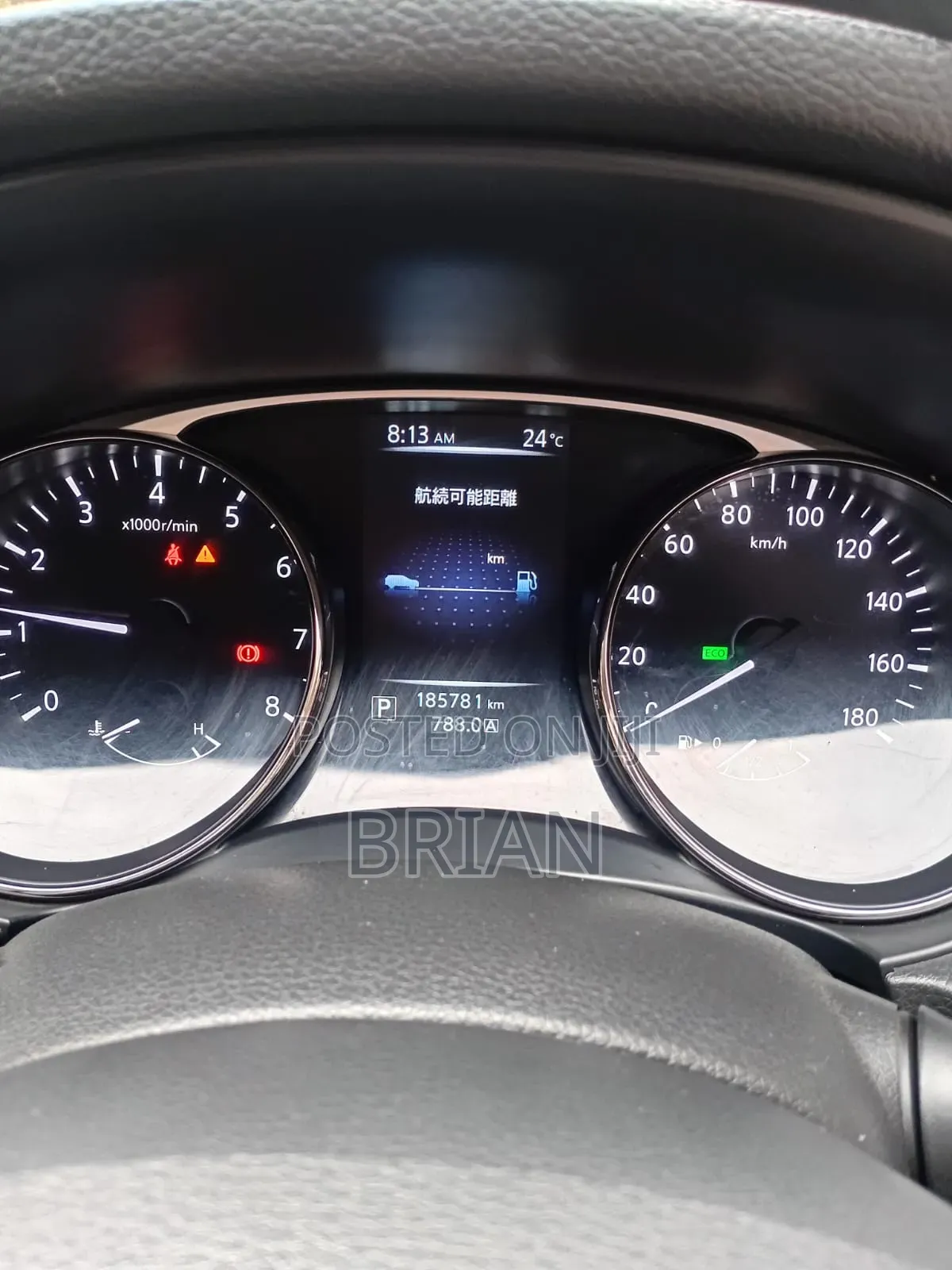 Nissan X-Trail 2014 Black