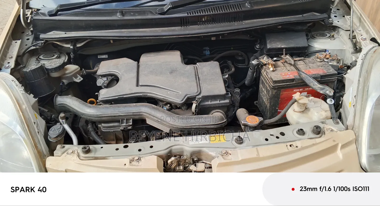 Toyota Passo 2014 Beige