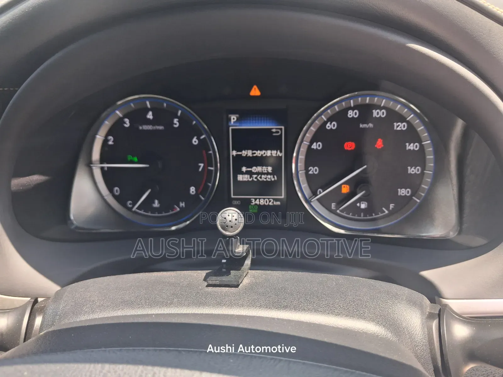 Toyota Harrier 2019 White