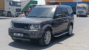 Land Rover Discovery 2016 Gray