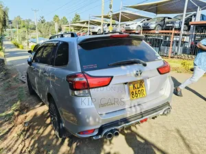 Toyota Corolla Fielder 2017 Silver