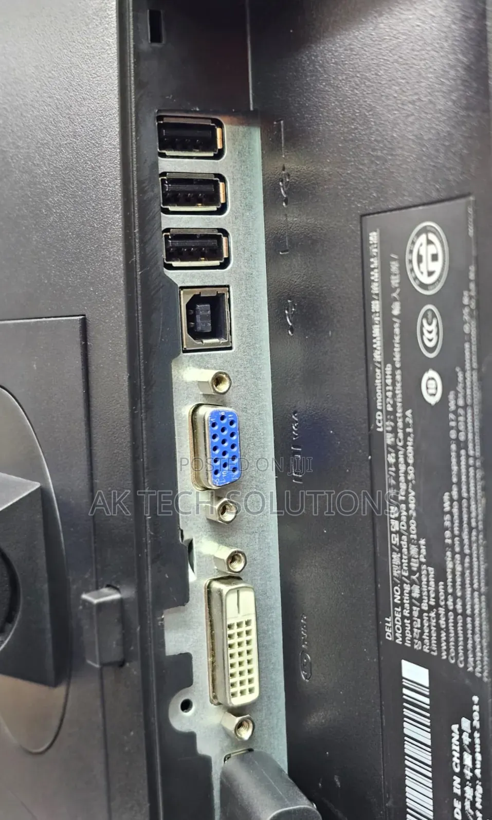 Dell P2414h
24 Inches Framed Monitor