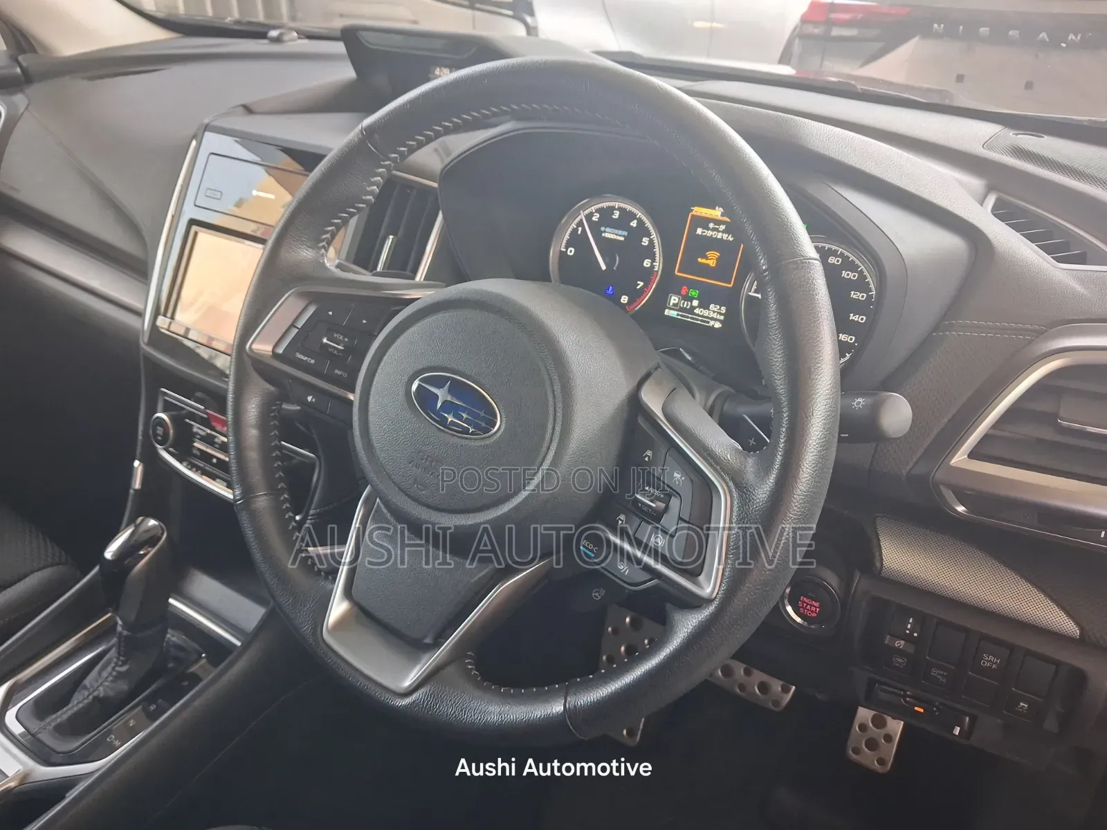 Subaru Forester 2018 Black