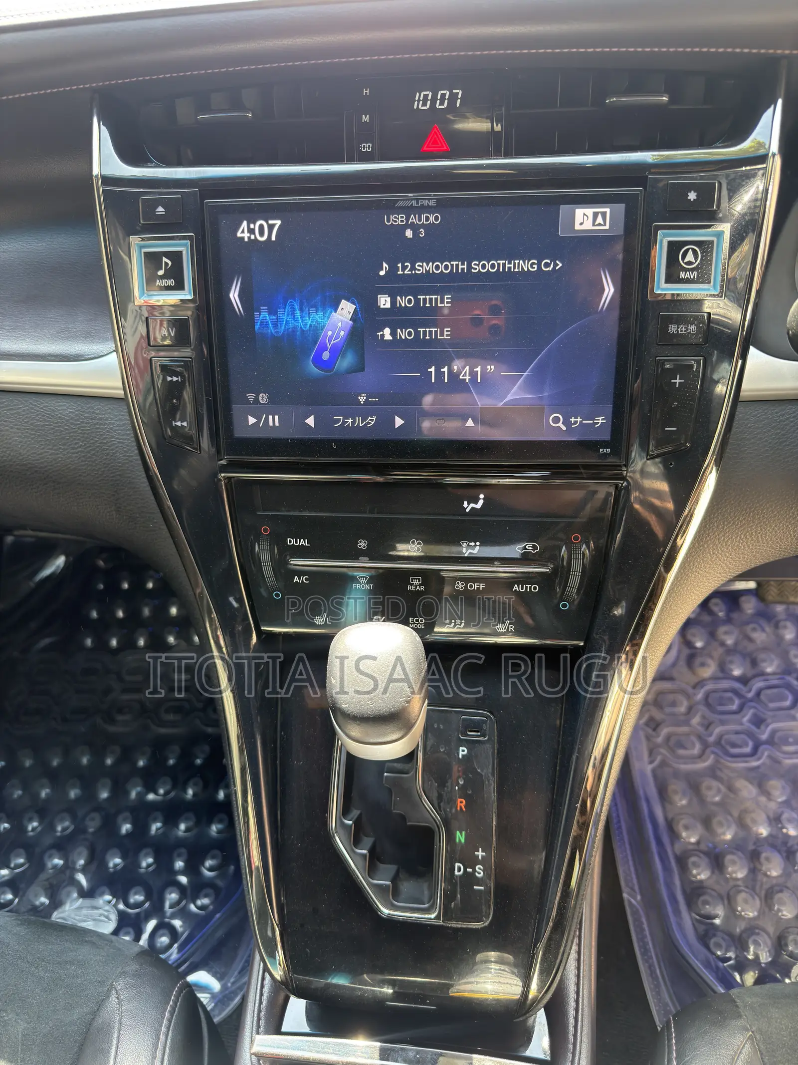 Toyota Harrier 2016 White