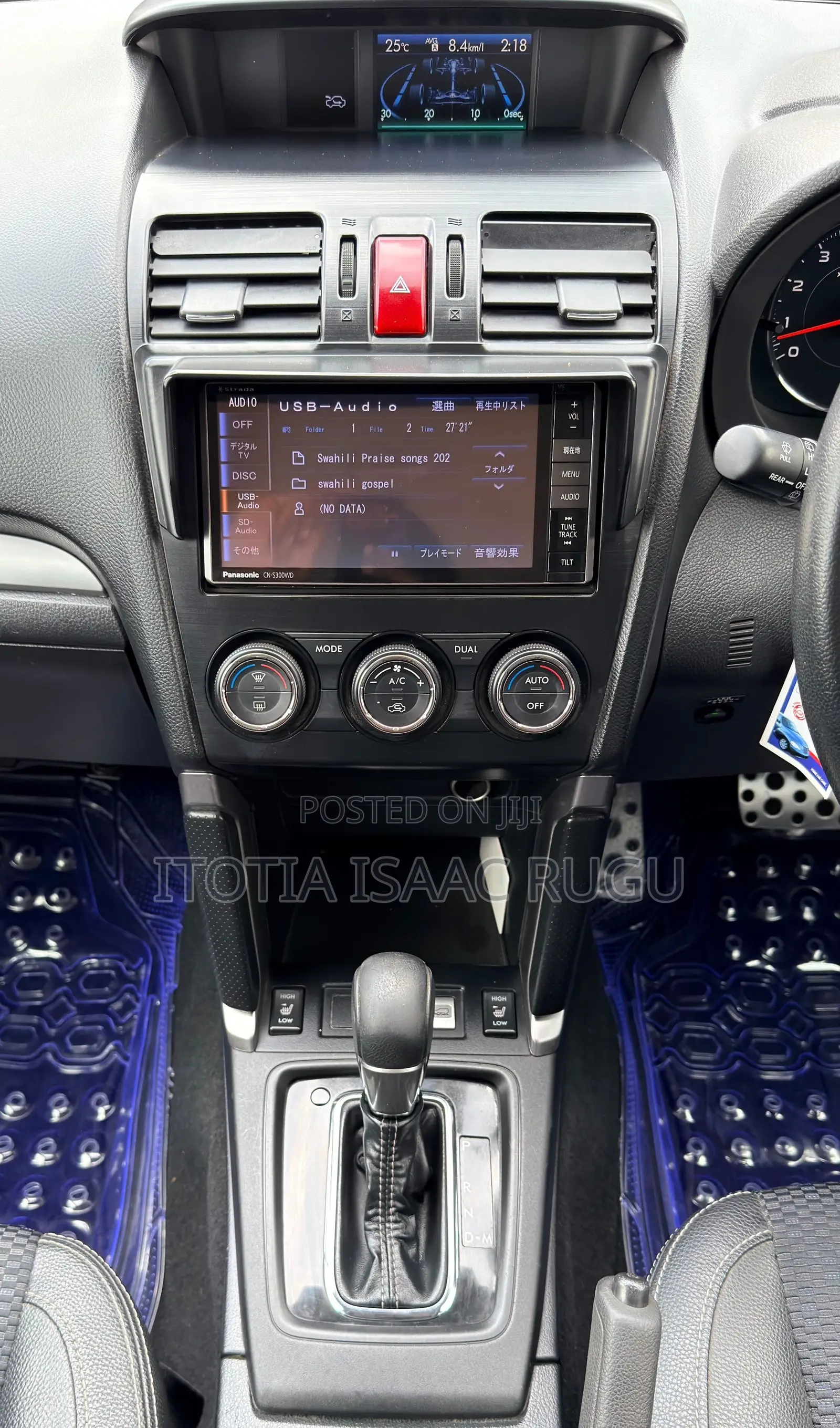 Subaru Forester 2014 Gray
