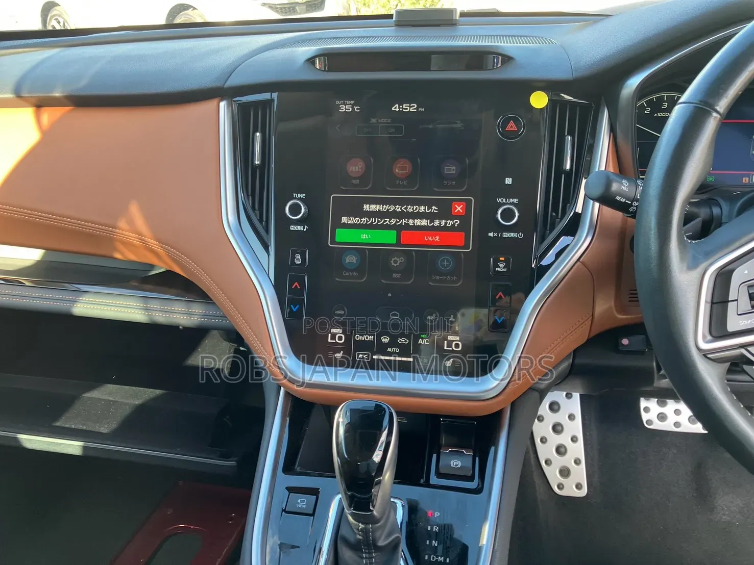 Subaru Outback 2021 Burgundy