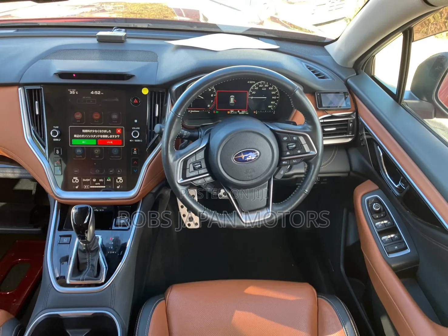 Subaru Outback 2021 Burgundy