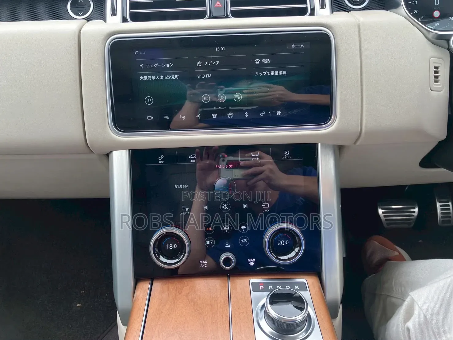 Land Rover Range Rover Vogue 2021 Teal