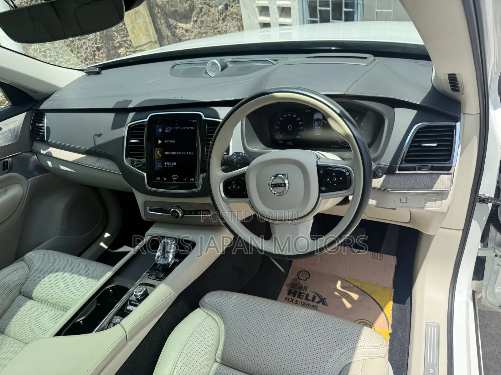 Volvo XC90 2019 Pearl