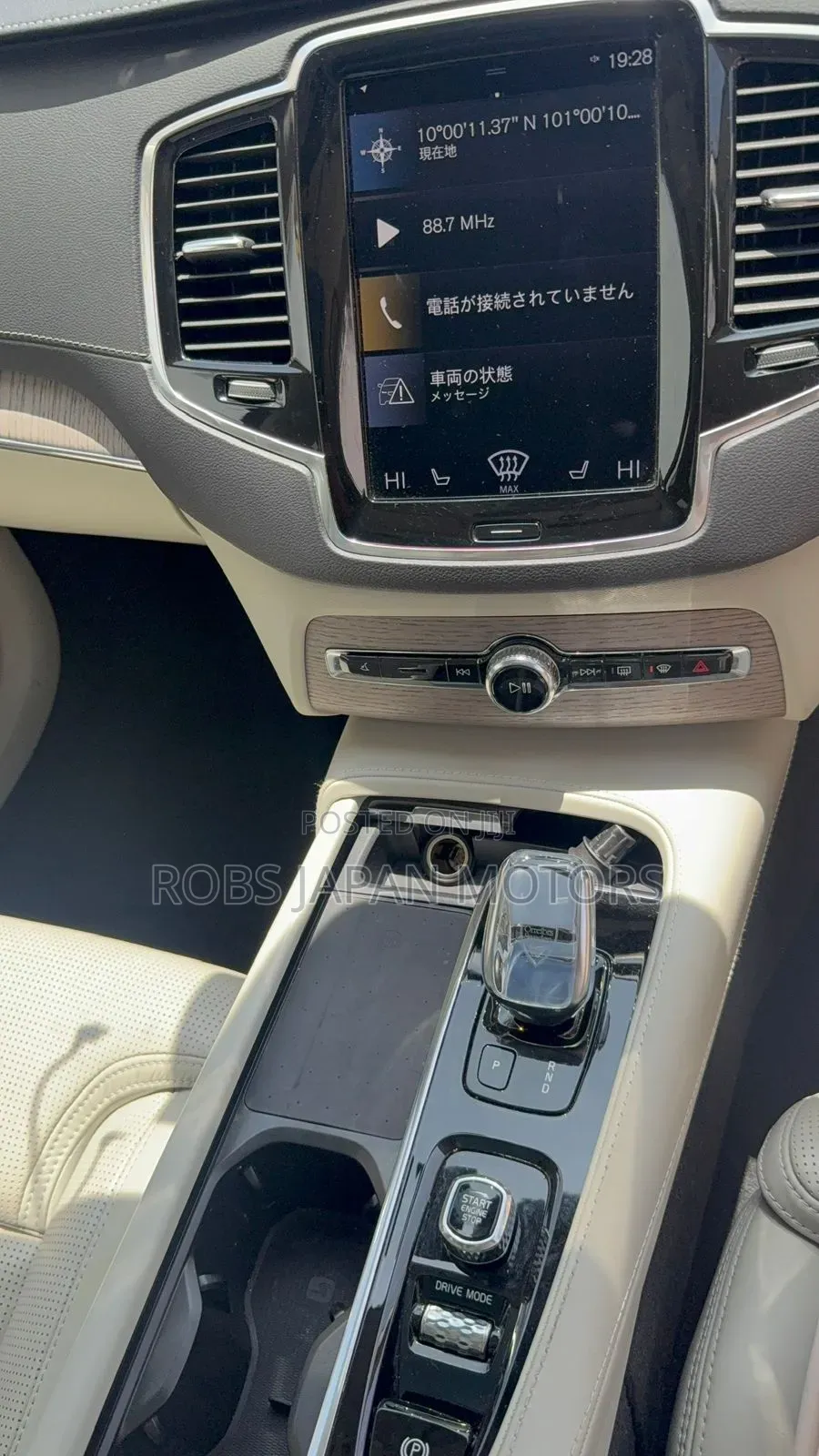 Volvo XC90 2019 Pearl
