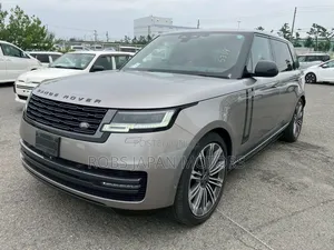 Land Rover Range Rover Vogue 2023 Gold