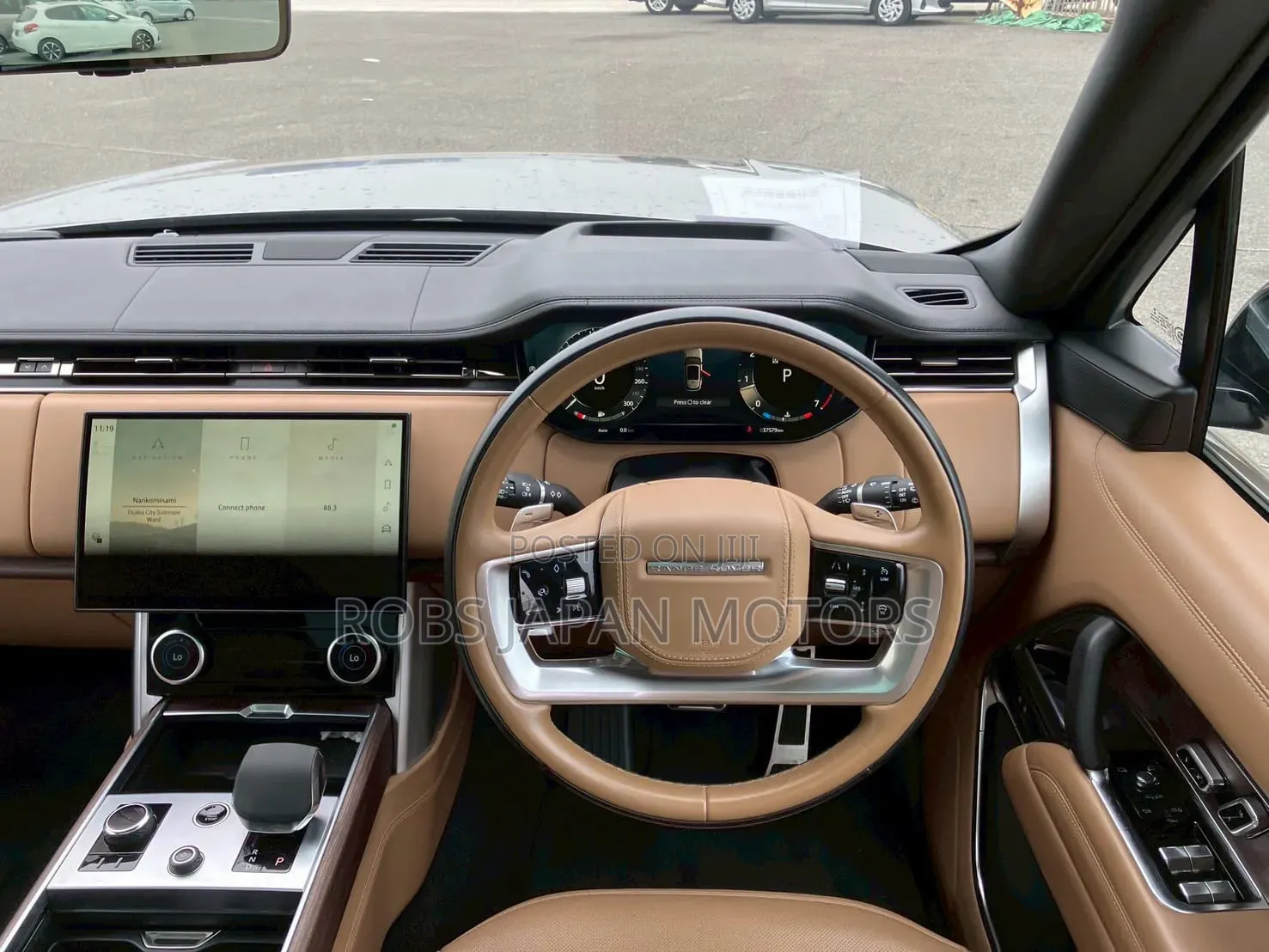 Land Rover Range Rover Vogue 2023 Gold