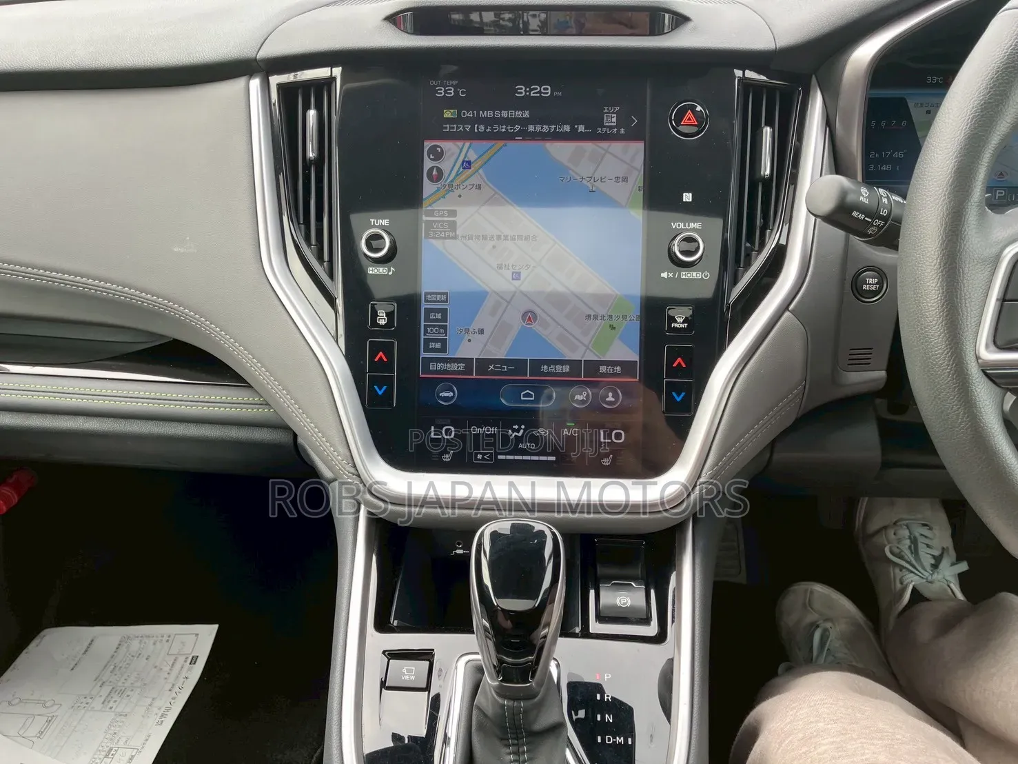 Subaru Outback 2020 Ivory