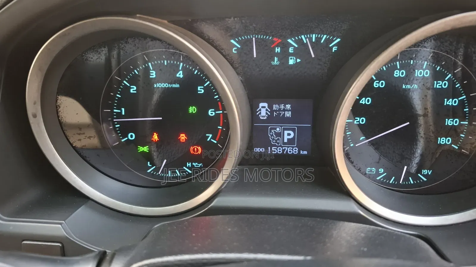 Toyota Land Cruiser 2008 White