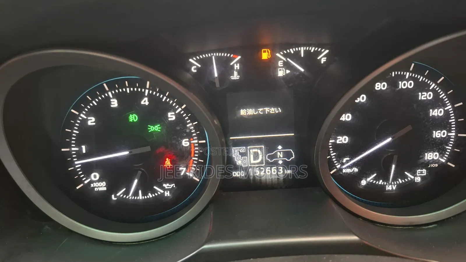 Toyota Land Cruiser 2012 Black