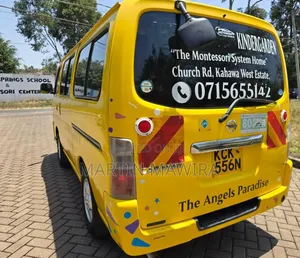 Nissan Caravan (Urvan) 2010 Yellow