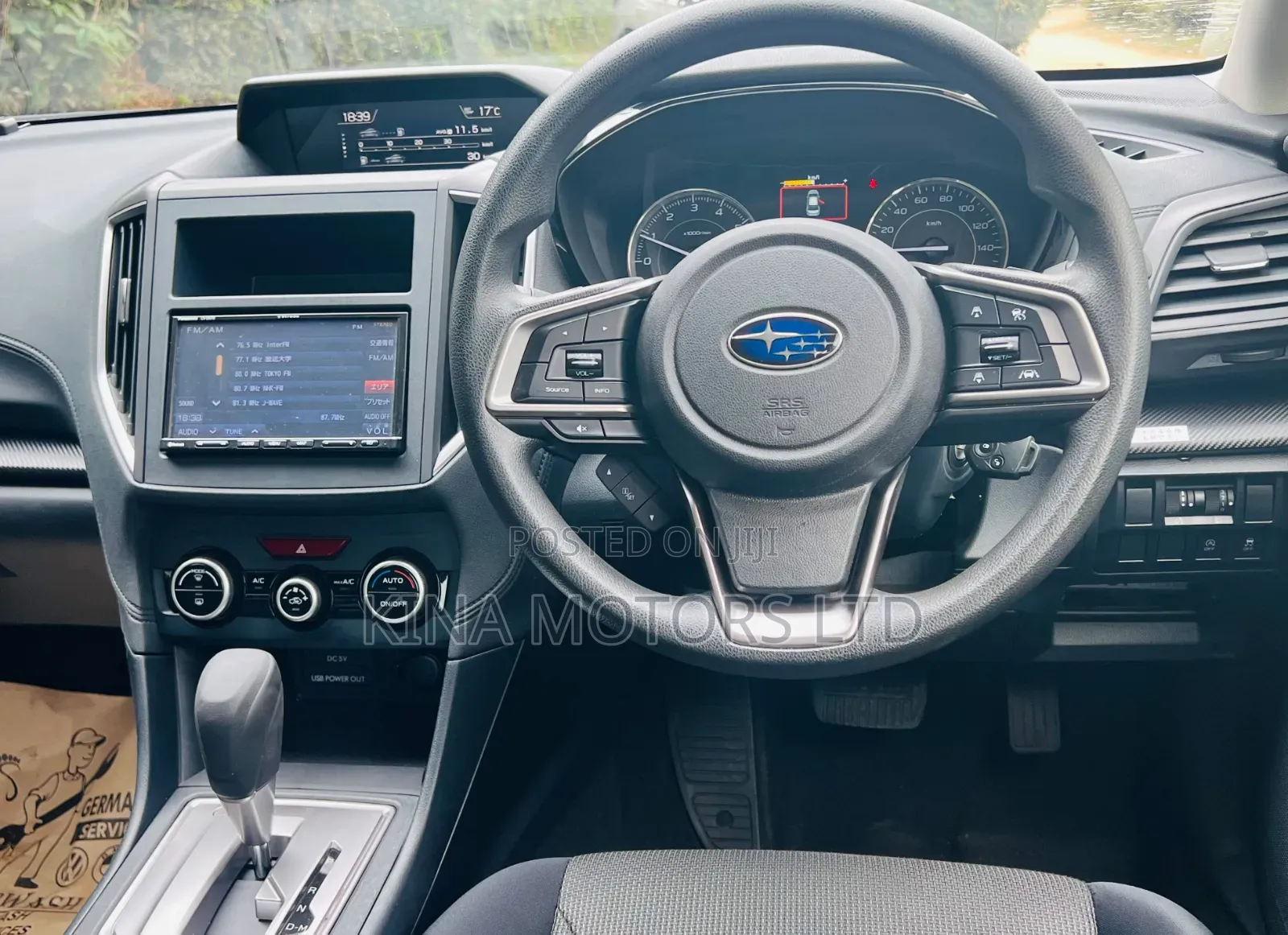 Subaru Impreza 2019 Beige