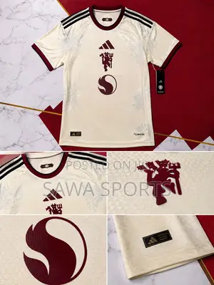 Manchester United 26/27 Third Jersey – Premium Quality | New Season