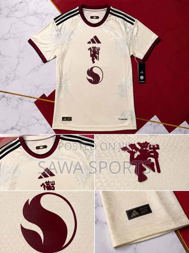 Manchester United 26/27 Third Jersey – Premium Quality | New Season