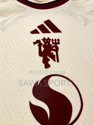 Manchester United 26/27 Third Jersey – Premium Quality | New Season